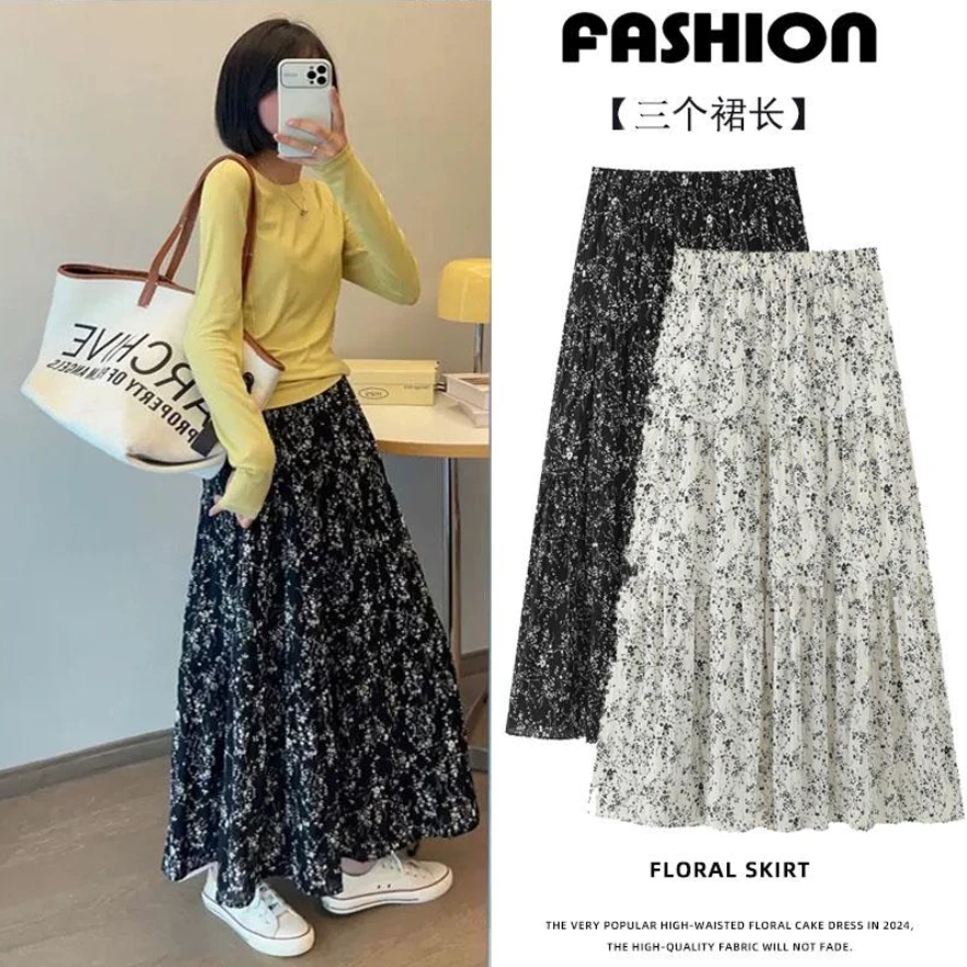 【三个裙长】法式雪纺碎花半身裙春夏新款高腰垂感显瘦中长款a字裙