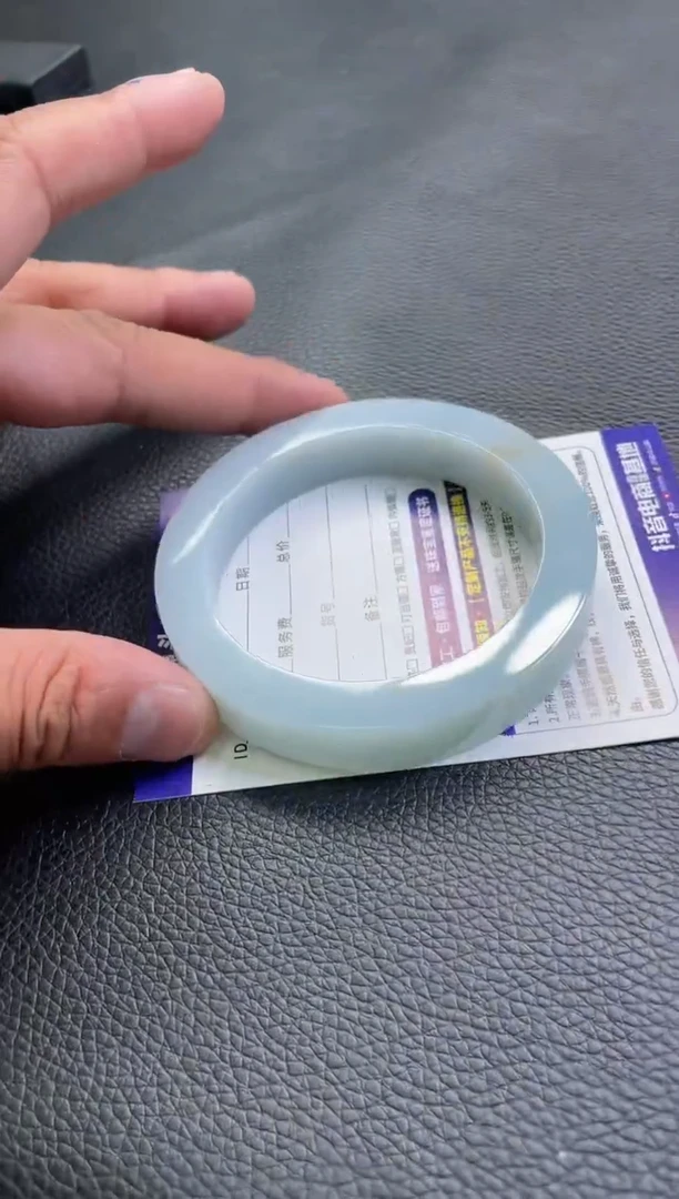 未镶嵌手镯定制翡翠手镯