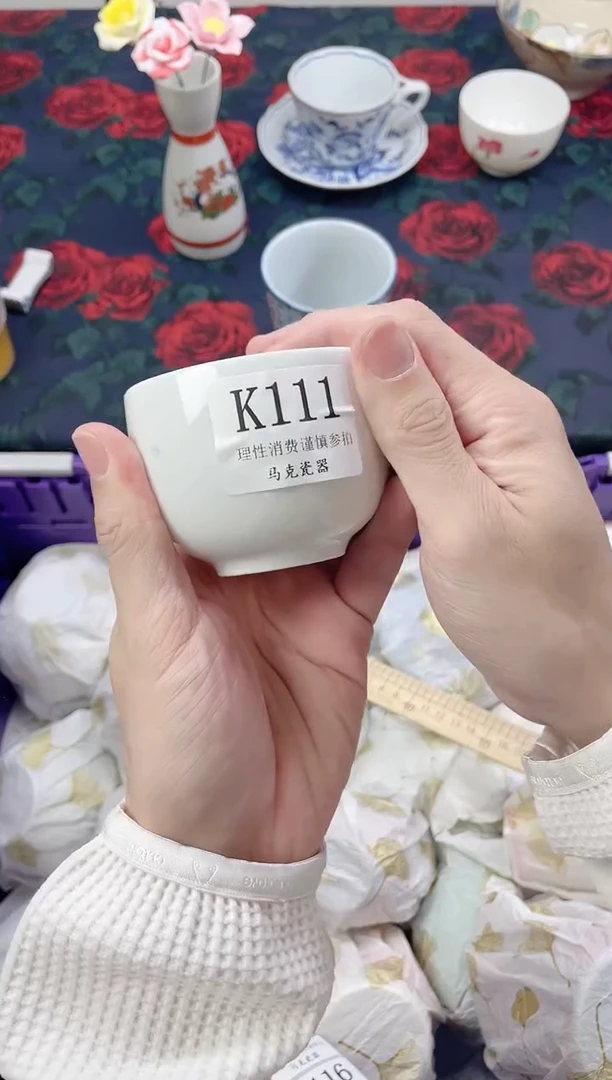 瓷片是**呀                K111