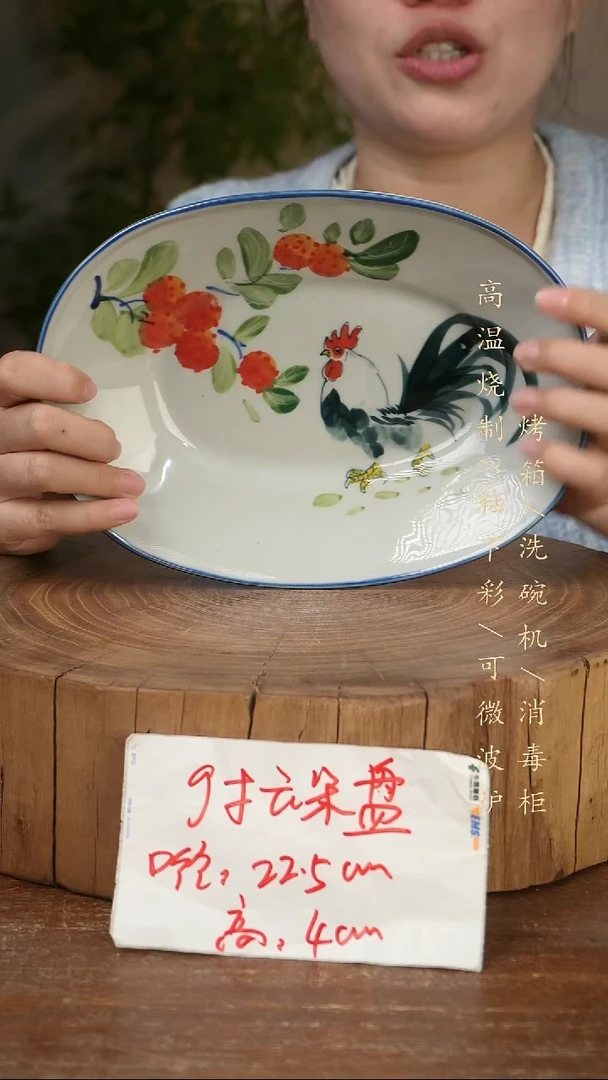 碗瓷景德镇手工手绘高温瓷釉下彩