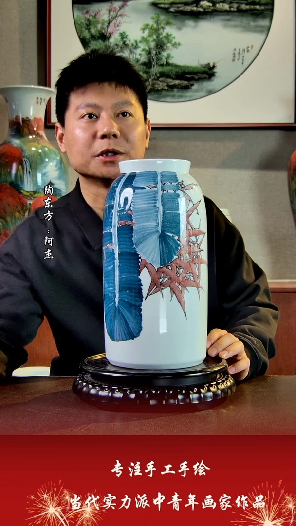 花瓶摆件景德镇陶东方陶瓷艺术作品花瓶摆件