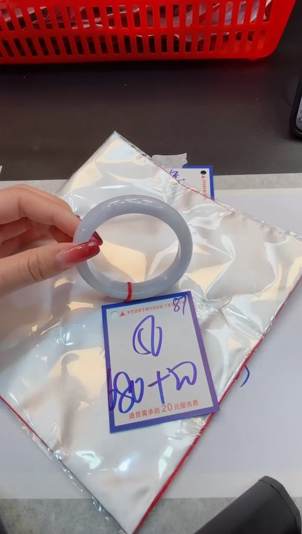 【闪购商品】翡翠手镯未镶嵌1111111111111111