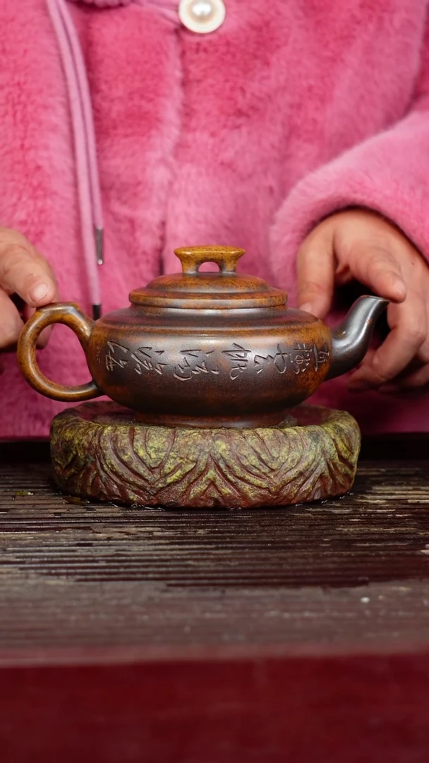 宜兴原矿紫砂壶茶壶宜兴原矿紫砂壶茶壶350C