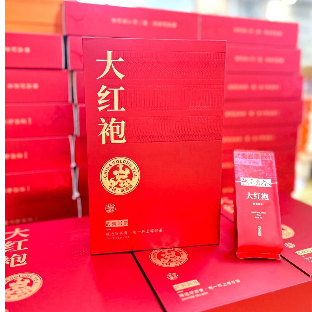 大红袍武夷山大红袍茶叶正岩茶叶一级肉桂浓香型乌龙茶简易盒装