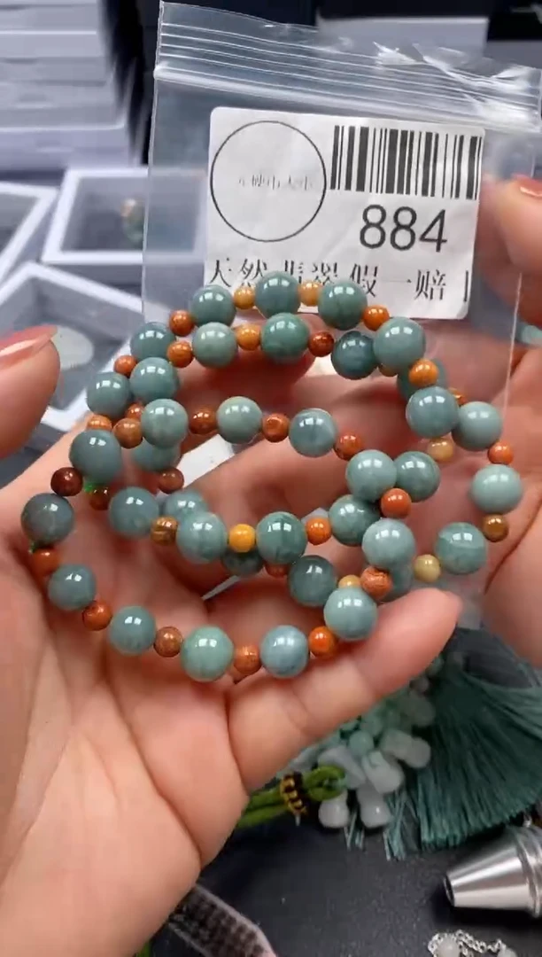 吊坠(不含链)未镶嵌翡翠884