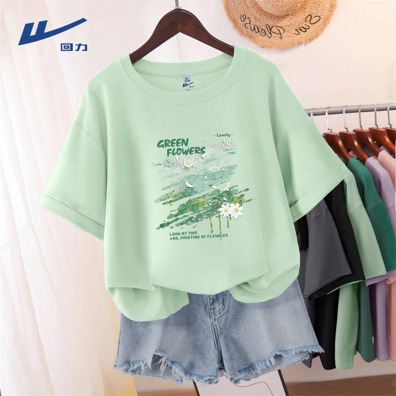 Warrior/回力小众炸街短袖体恤高级感女装水绿宽松时尚百搭大码T