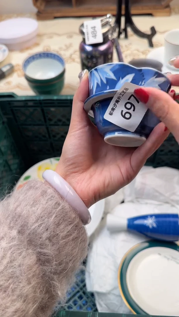 【闪购商品】瓷片A           697