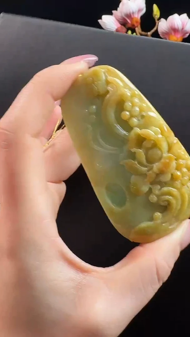 颈饰未镶嵌翡翠花牌