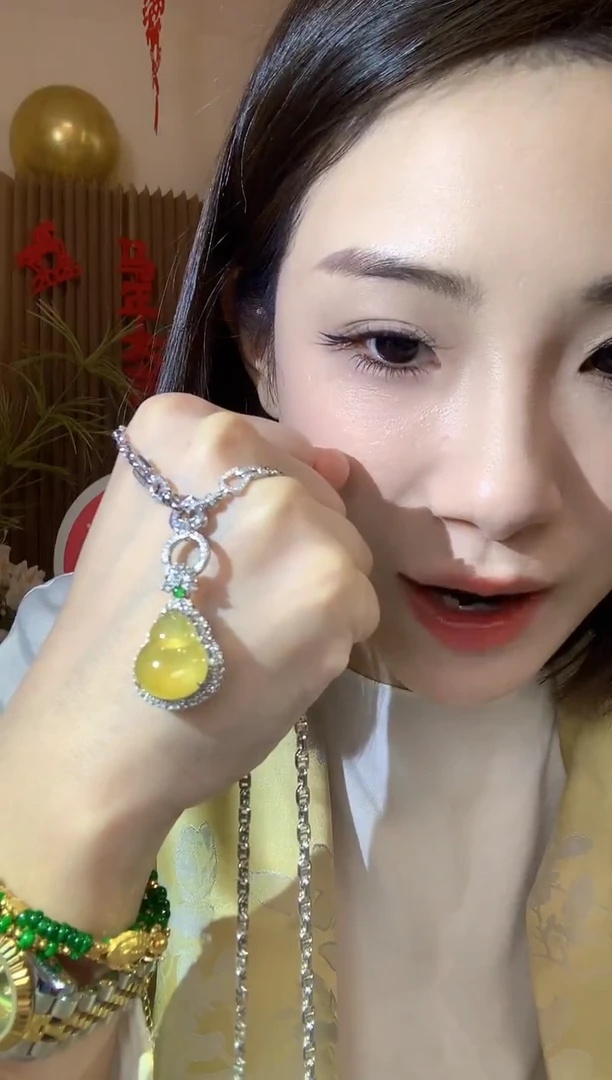 吊坠(不含链)18K金镶嵌翡翠A23