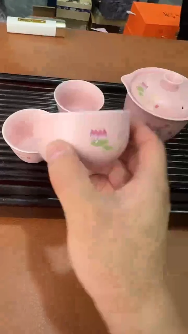 杯杯杯杯杯杯杯杯杯杯