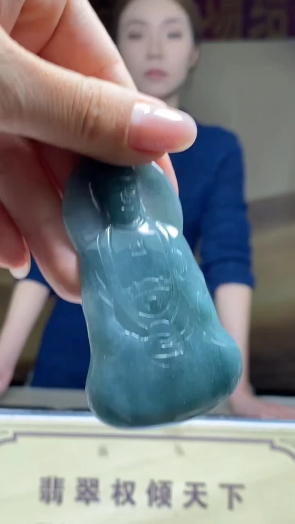 未镶嵌定制翡翠********650