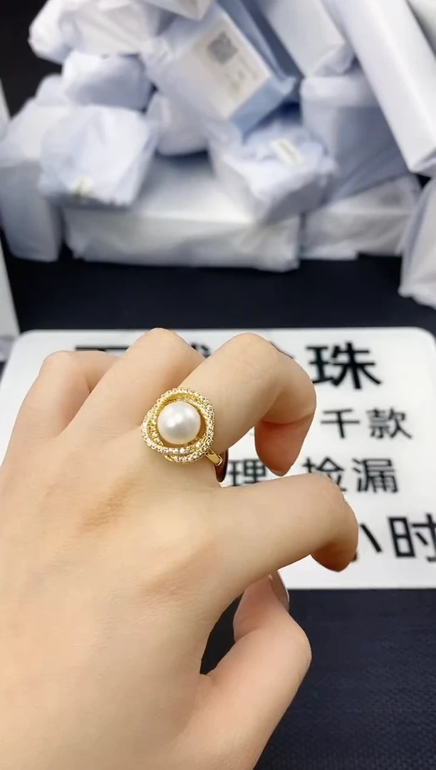 未镶嵌耳饰淡水珍珠JZ1008