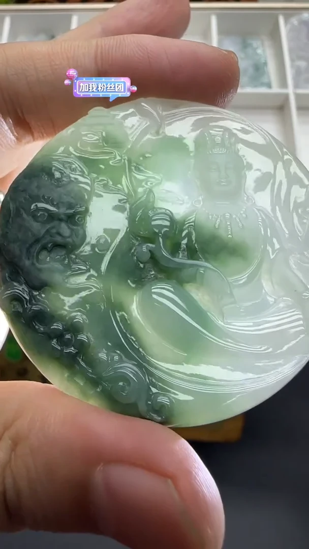 【闪购商品】翡翠挂件未镶嵌A货翡翠多样性孤品