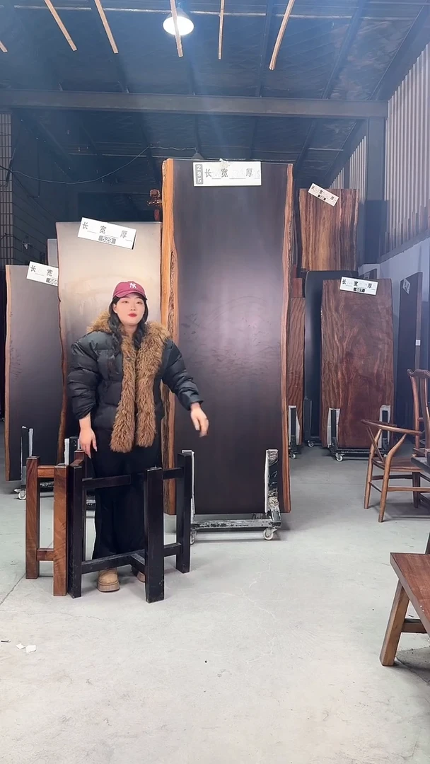 【闪购商品】295号刚果黑檀尺寸240*88*90*7.5