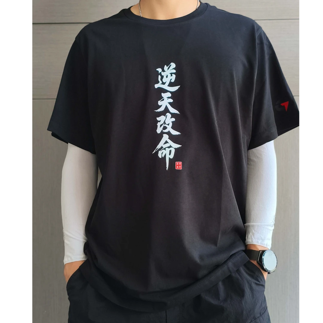 校服工服广告服各种服饰定制