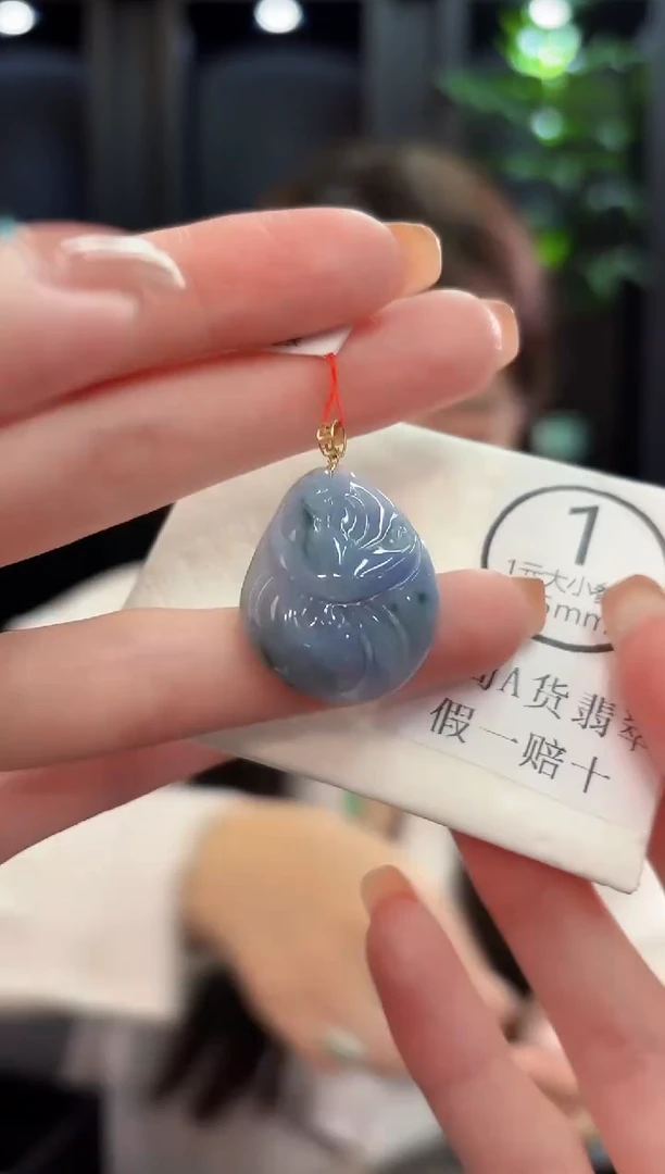 吊坠(不含链)18K金镶嵌翡翠 缅甸A货/支持复检/一件