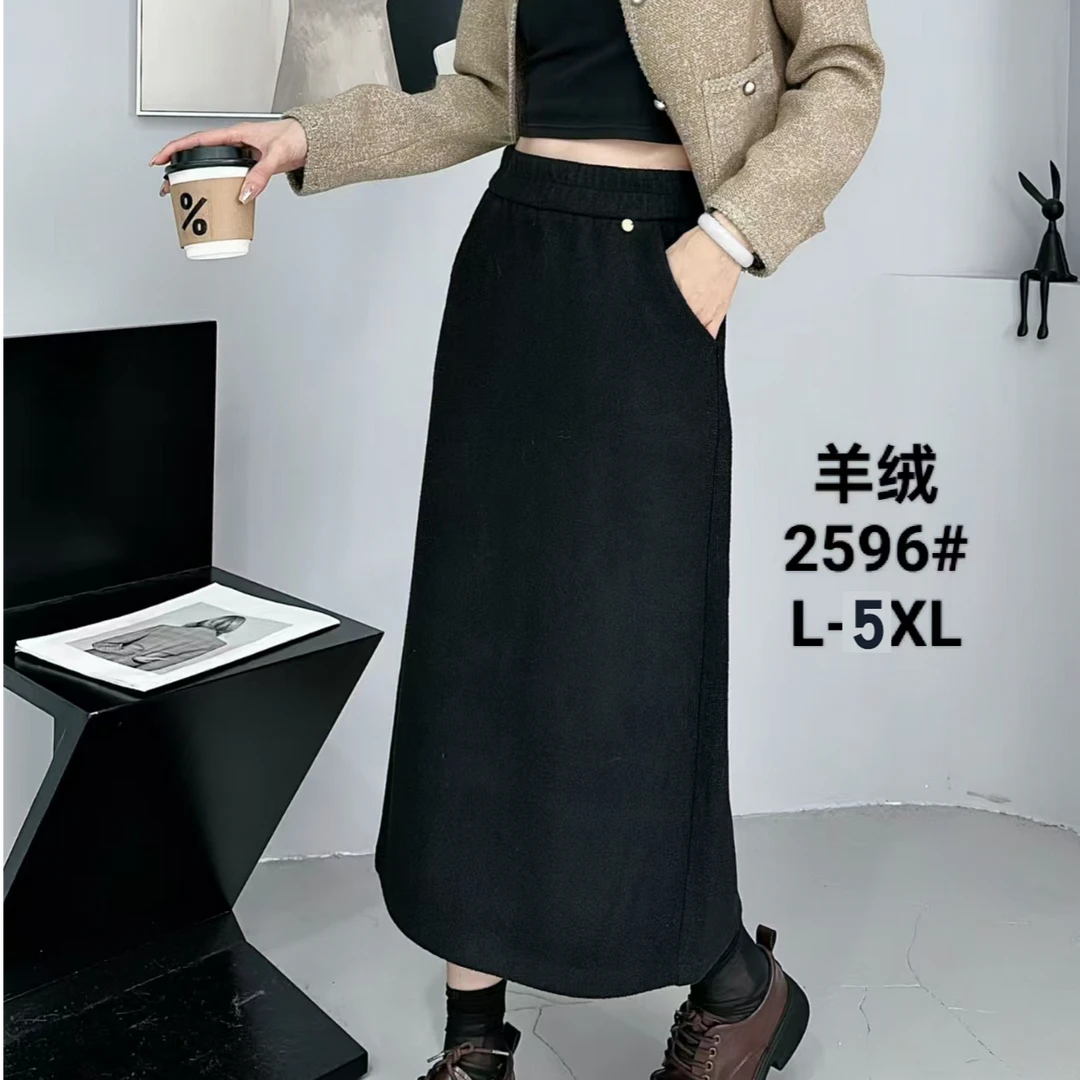 鑫坷冬季新品松紧显瘦高腰百搭时尚气质直筒半身裙2596