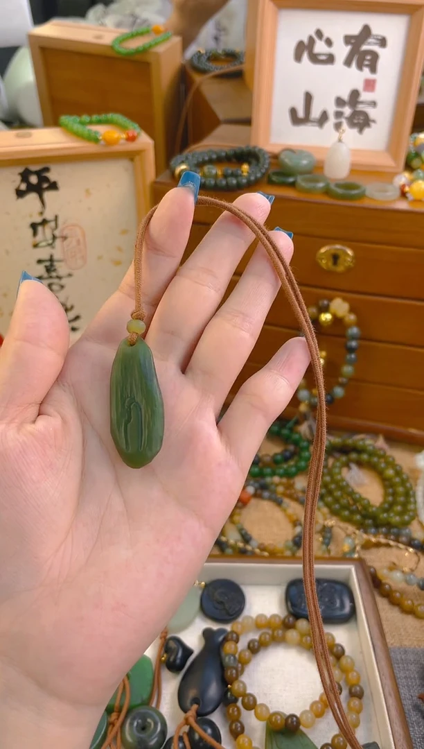 手链未镶嵌和田玉吊坠