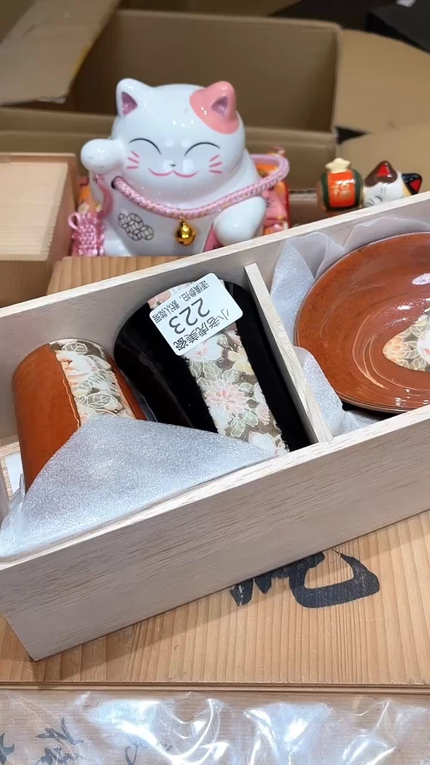 瓷片『瓷器小老虎美瓷』223