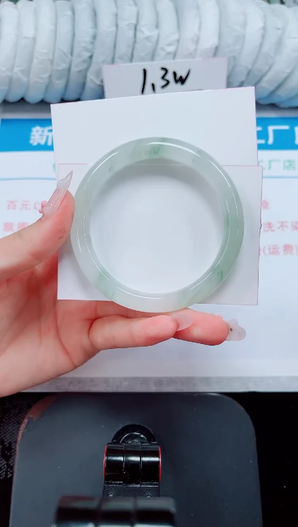 未镶嵌手镯石英质玉203-57/58