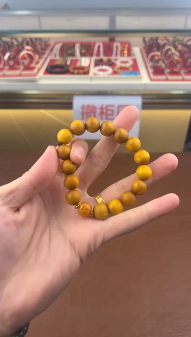得闲文玩阁黄金檀链接@@sp004