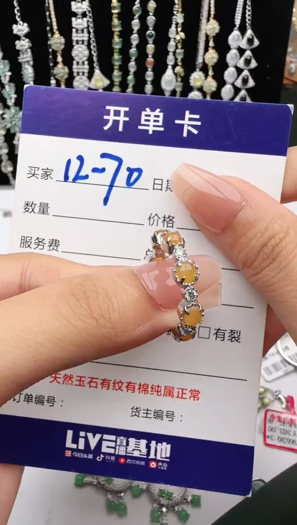 翡翠戒指银S925镶嵌2222