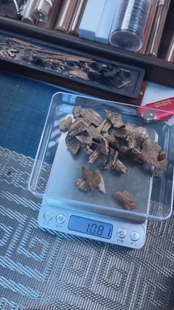 线香惠安虫漏碎料10g