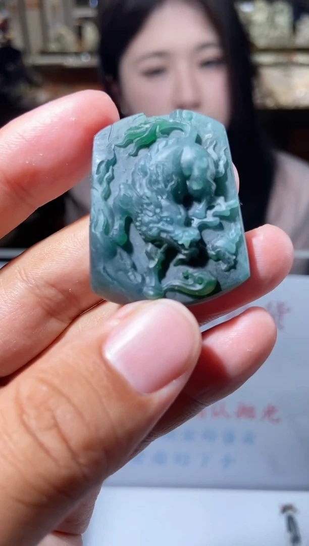 【闪购商品】定制翡翠未镶嵌天然A货翡翠拍一发一