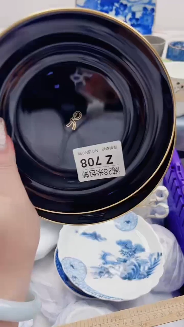 一****～Z708***************
