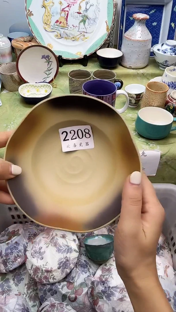 瓷片王*宝           2208