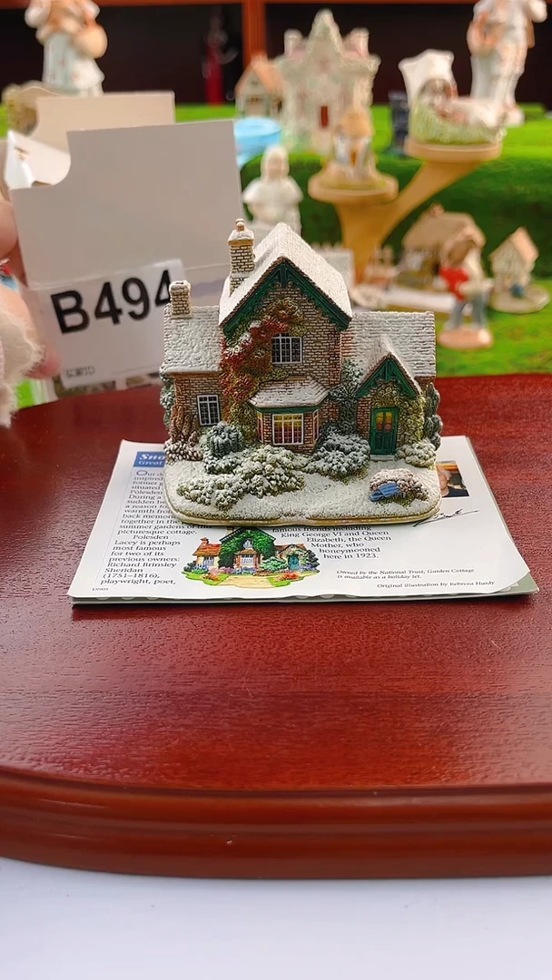 【闪购商品】紫砂茶宠Lilliput中古小房子494