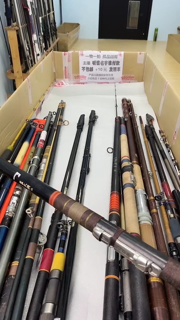 过*孤品为瑕，以直播间介绍为准。加10元发顺丰。