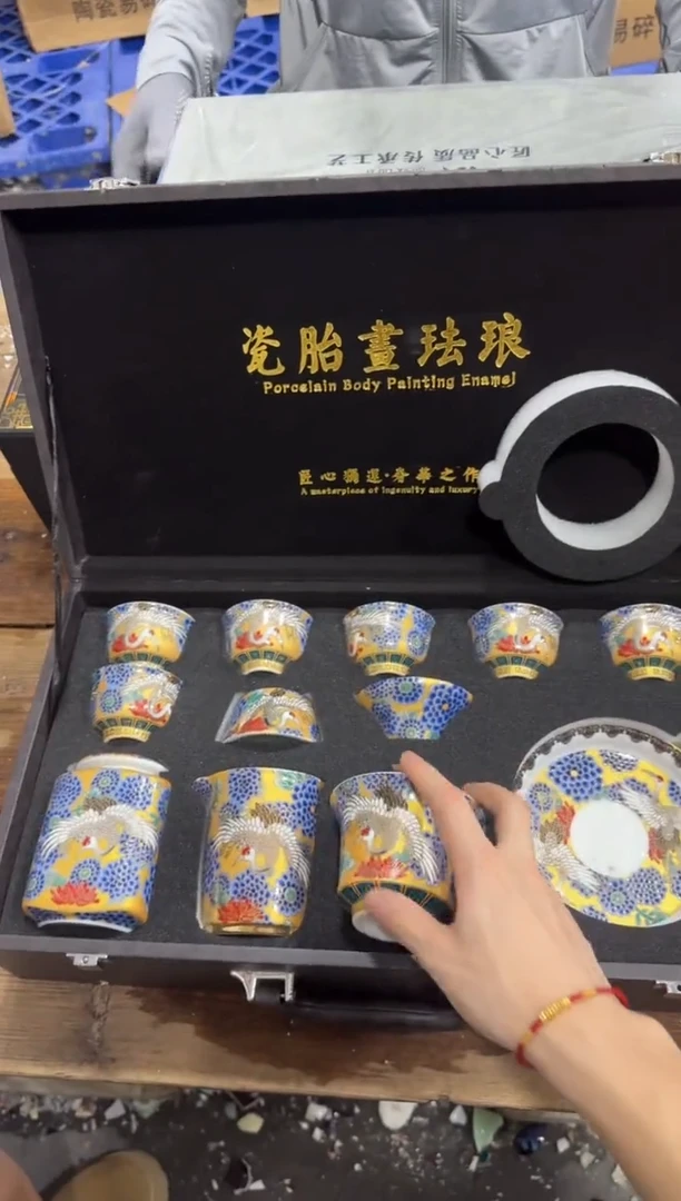 精美茶器便宜卖了