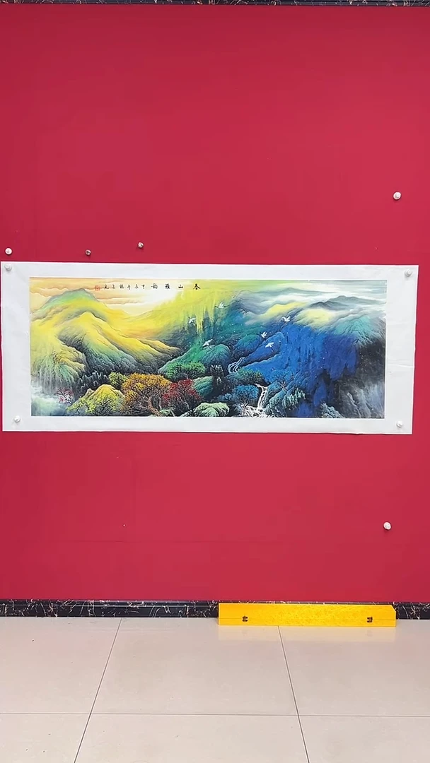 国画杨金光/山水/宣纸 /国画