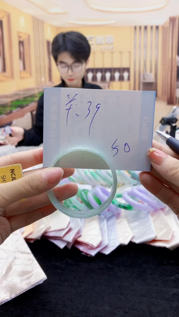 【闪购商品】翡翠手镯未镶嵌0179774293