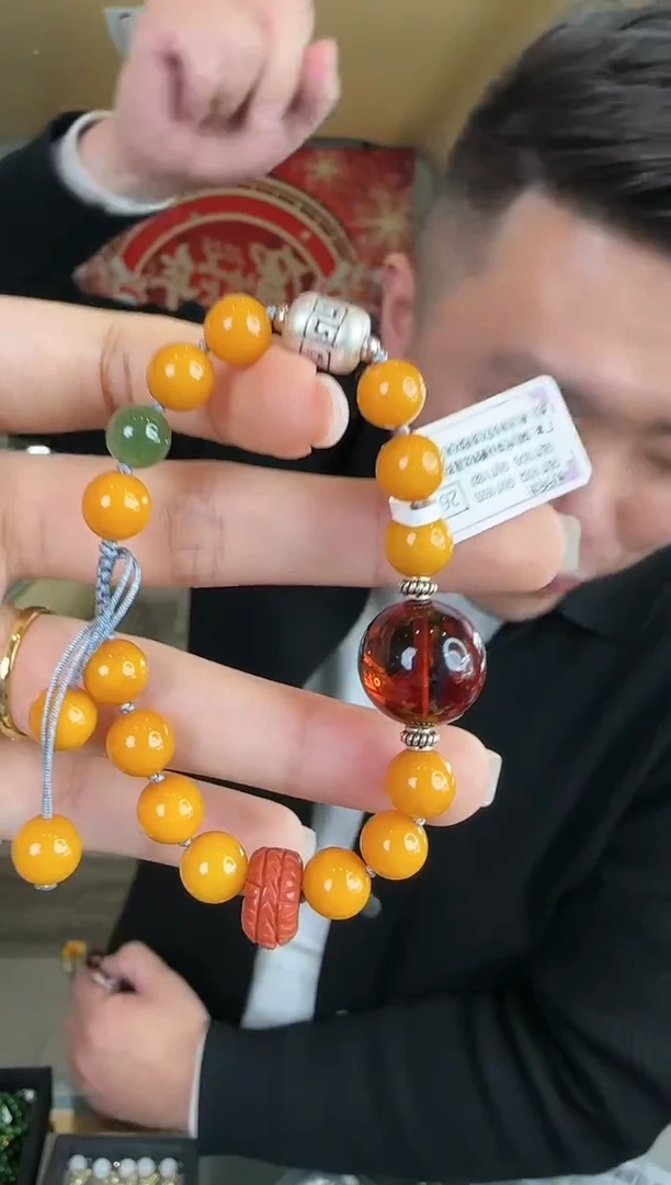 【闪购商品】琥珀手链未镶嵌0125-029