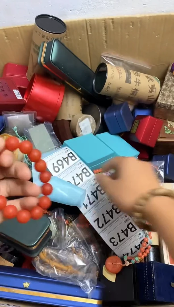 其他假***字瓷器杯子一物一拍469