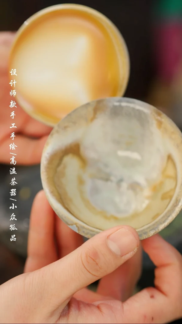 【闪购商品】【吾二668】景德镇陶瓷***