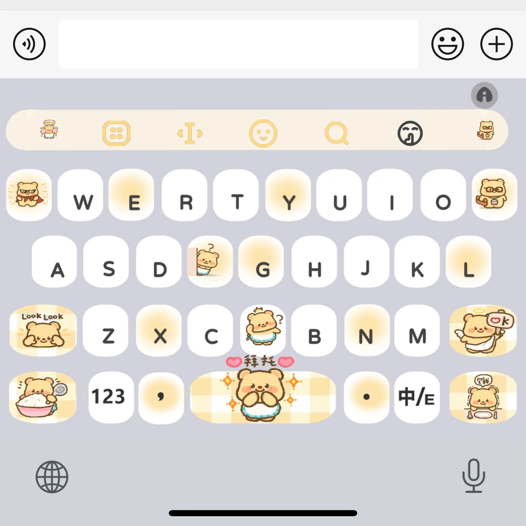 简约黄油小熊/ios苹果安卓百度输入法皮肤键盘白肚皮双系统双色