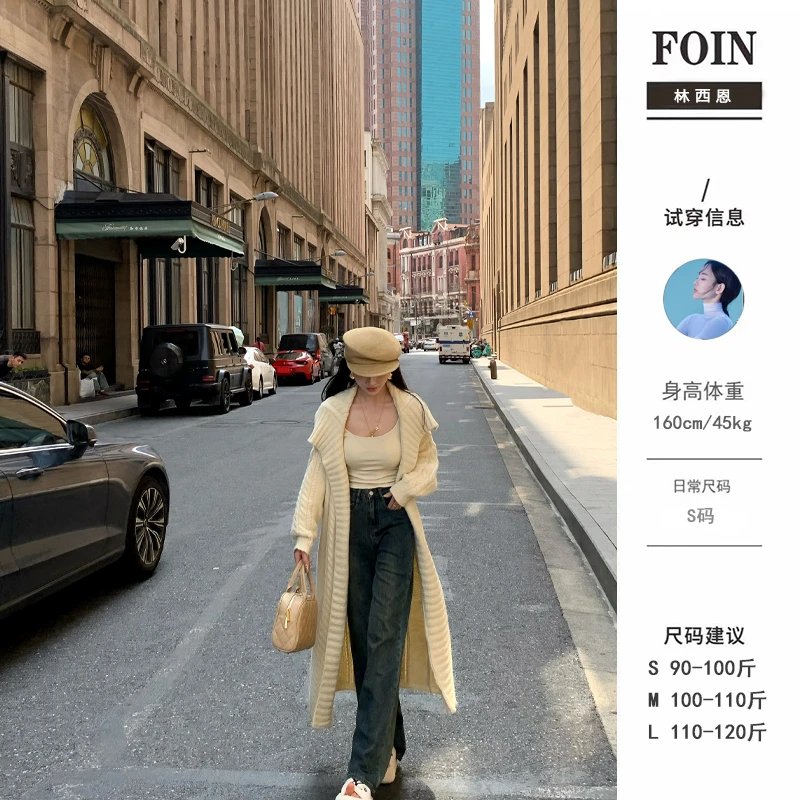 浩哥严选●【曼城记忆】毛衣外套预JJX4WT4088