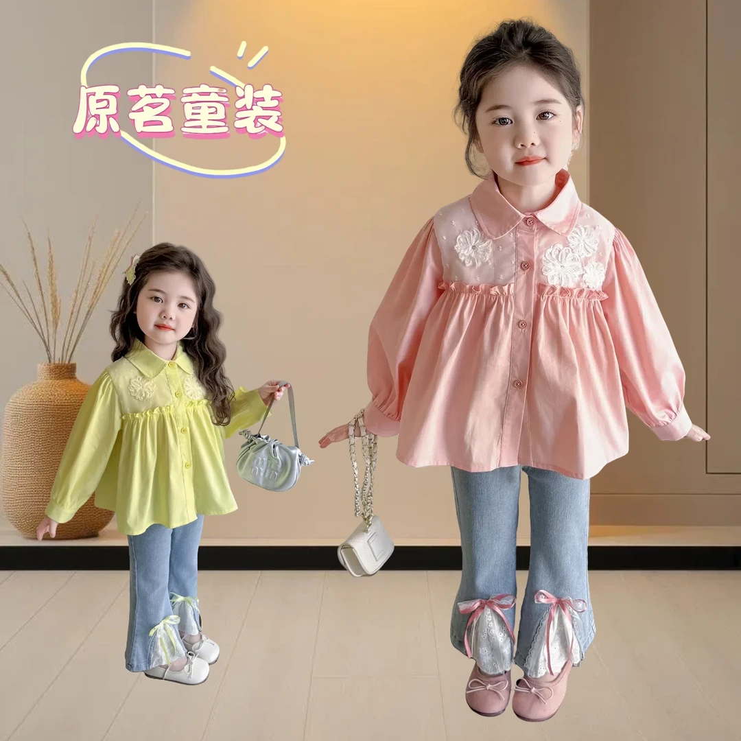 小女童衬衫春秋款蕾丝长袖洋气娃娃领韩版时髦洋气牛仔裤蝴蝶结潮