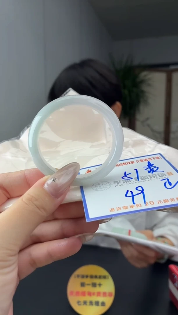 未镶嵌手镯翡翠11111111111111