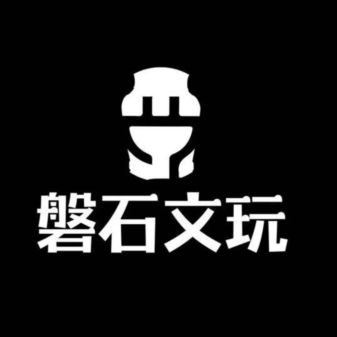 三角白狮子微修文玩核桃