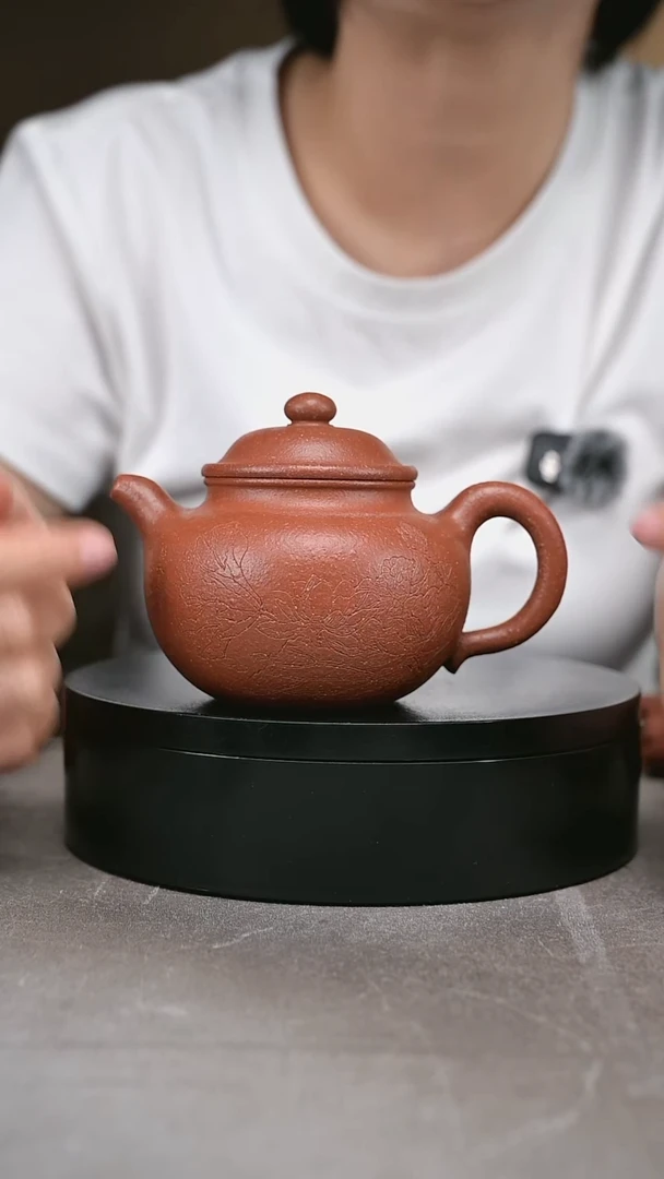 茶壶紫砂容量230