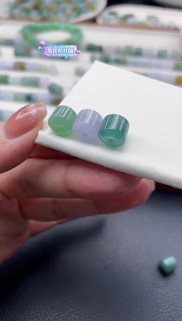 【闪购商品】定制翡翠未镶嵌珠子