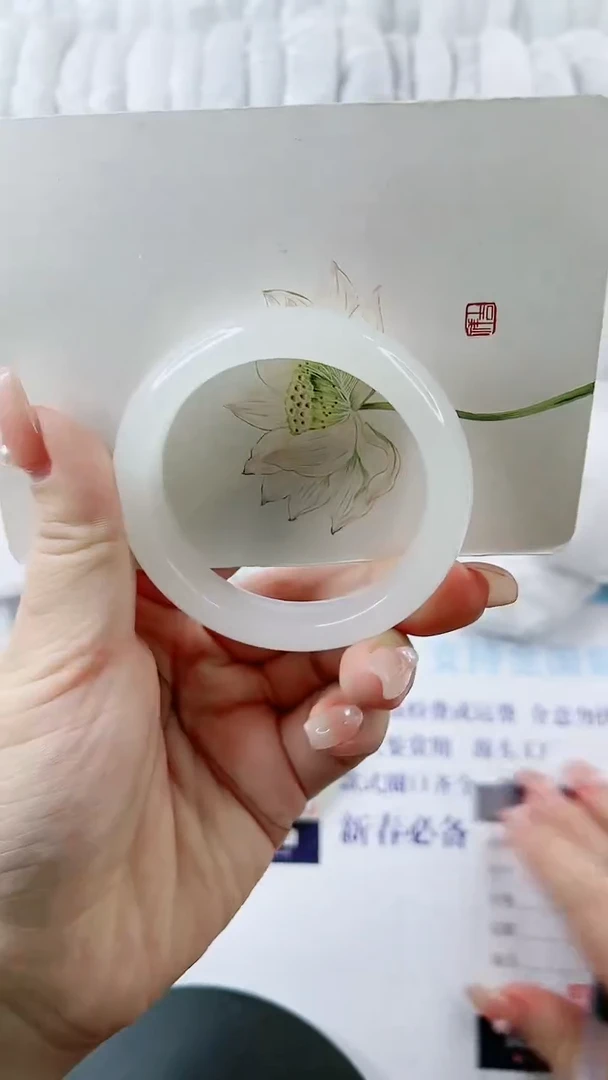 【闪购商品】石英质玉手镯未镶嵌0431025094-多样性发货