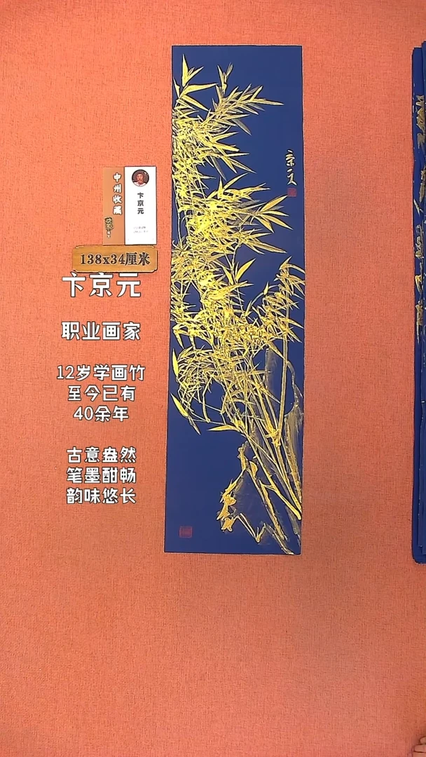 【闪购商品】水彩153      卞京元绘画作品