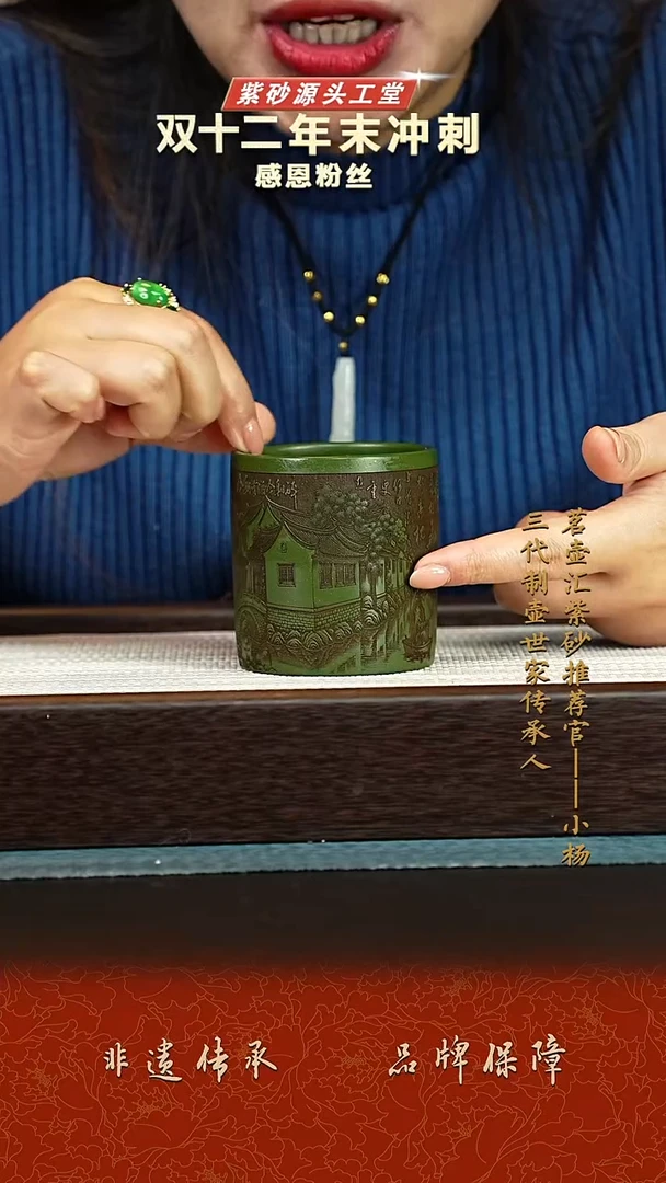 茶壶紫砂紫砂茶宠