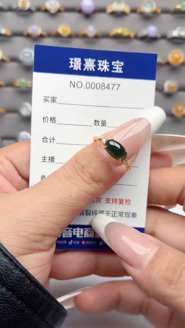 银S925镶嵌戒指翡翠.