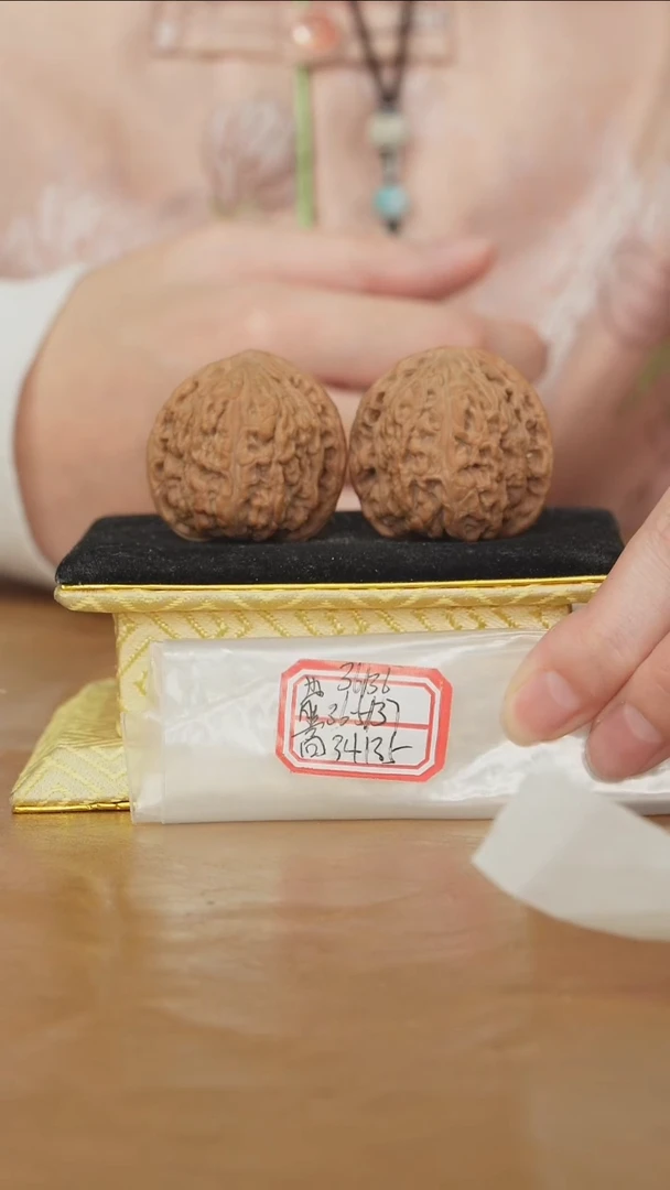 把件文玩核桃密纹